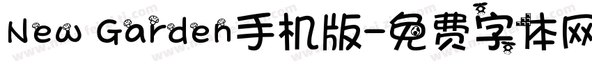 New Garden手机版字体转换